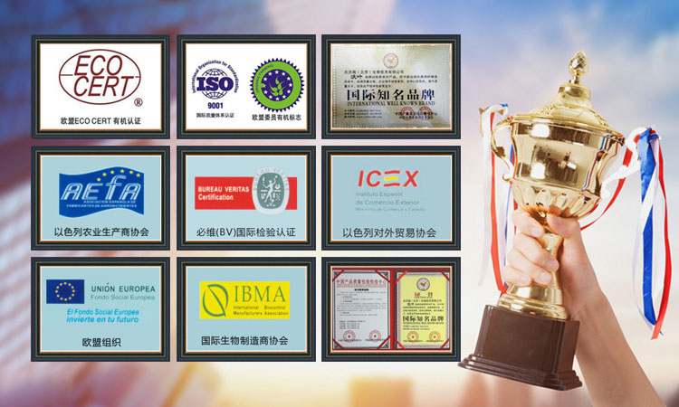 不含激素成分、使用安全濃度范圍廣