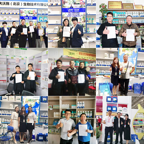 經(jīng)銷(xiāo)代理支持