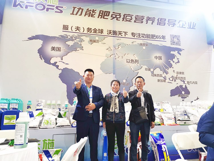 承接過(guò)往佳績(jī)，迎接新的挑戰(zhàn)，夫沃施山東會(huì)滿載而歸