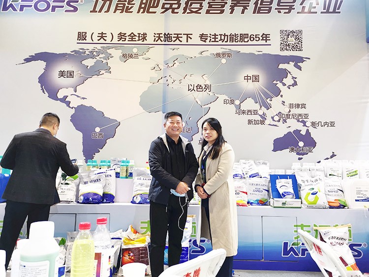 承接過(guò)往佳績(jī)，迎接新的挑戰(zhàn)，夫沃施山東會(huì)滿載而歸