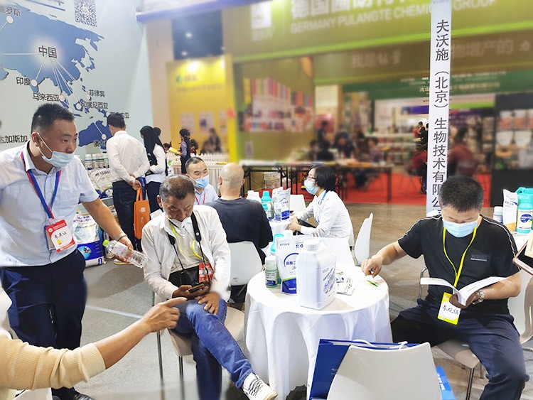 越是艱險(xiǎn)越向前，越是困境越突破，夫沃施廣西會(huì)滿譽(yù)而歸！