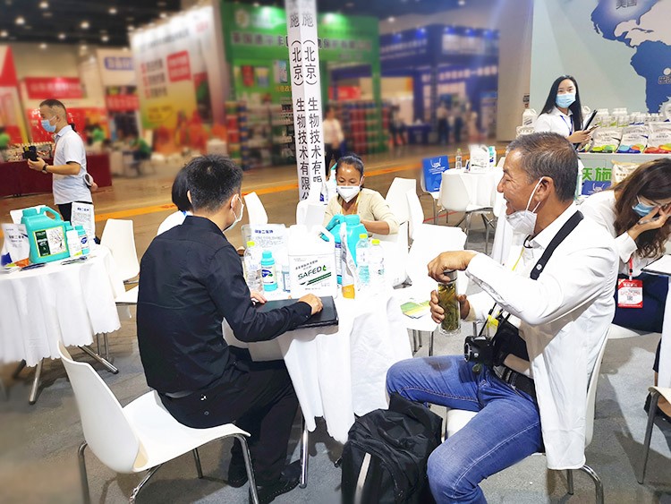 越是艱險(xiǎn)越向前，越是困境越突破，夫沃施廣西會(huì)滿譽(yù)而歸！