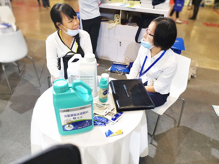 越是艱險(xiǎn)越向前，越是困境越突破，夫沃施廣西會(huì)滿譽(yù)而歸！