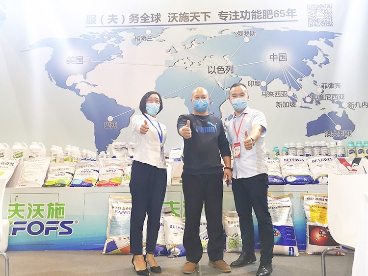 越是艱險(xiǎn)越向前，越是困境越突破，夫沃施廣西會(huì)滿譽(yù)而歸！