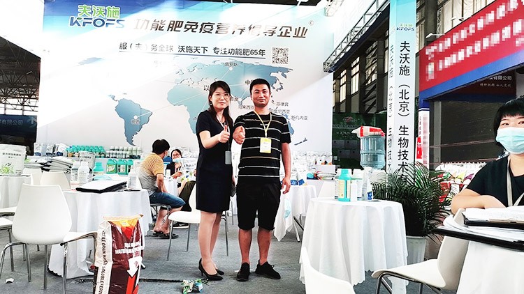 氣勢(shì)如虹，勢(shì)不可擋，夫沃施西南農(nóng)資博覽會(huì)圓滿告捷，再創(chuàng)新高！