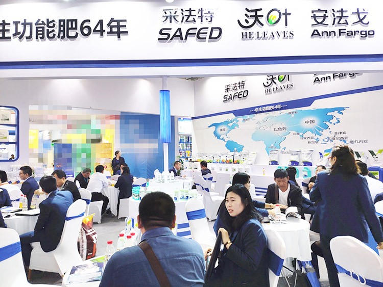 完美收官，夫沃施以燎原之勢(shì)引領(lǐng)行業(yè)共發(fā)展！