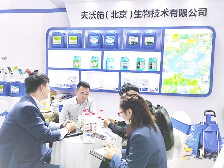 完美收官，夫沃施以燎原之勢(shì)引領(lǐng)行業(yè)共發(fā)展！