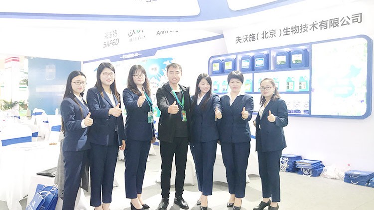 完美收官，夫沃施以燎原之勢(shì)引領(lǐng)行業(yè)共發(fā)展！