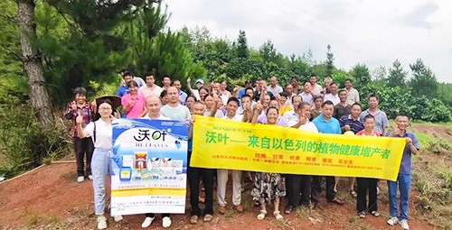 2019云南植保會，夫沃施盛況空前，六年風雨兼程路，初心不改再踏征途！