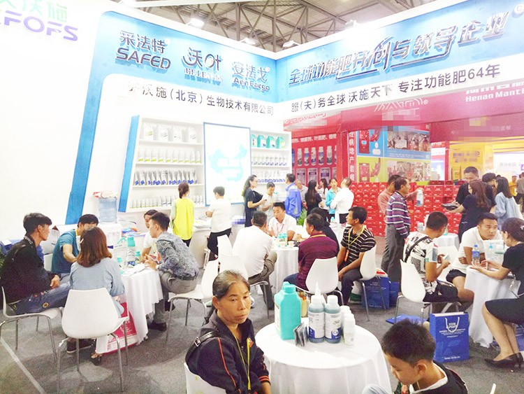 2019云南植保會，夫沃施盛況空前，六年風雨兼程路，初心不改再踏征途！