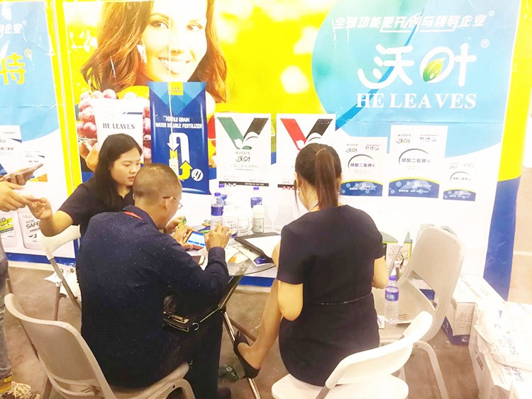 四川成都中國西部創(chuàng)新農(nóng)業(yè)博覽會&mdash;夫沃施用實力征服市場！