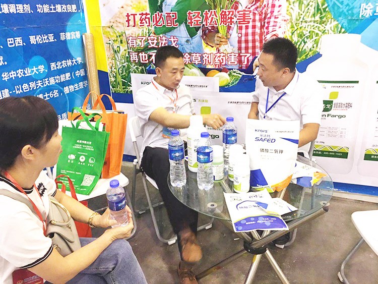 四川成都中國西部創(chuàng)新農(nóng)業(yè)博覽會&mdash;夫沃施用實力征服市場！