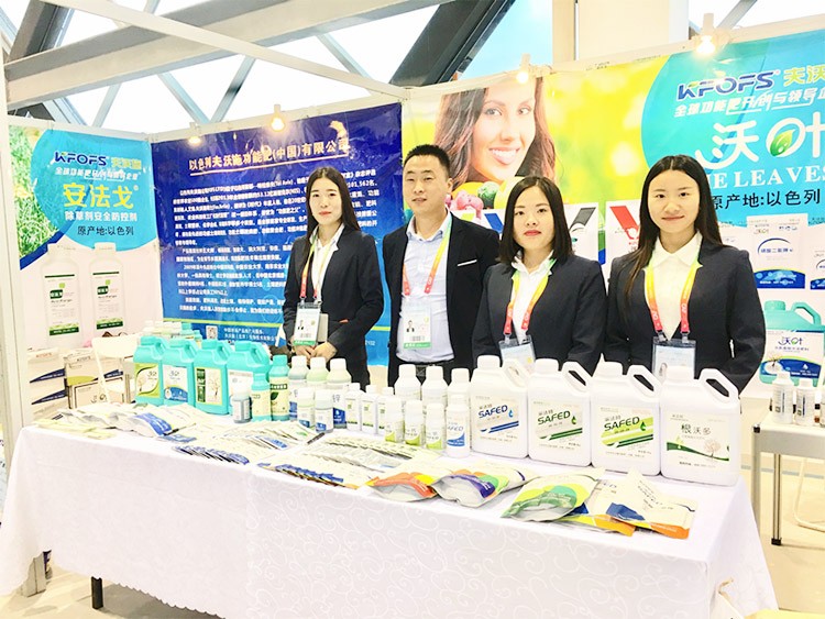 新時(shí)代背景下的楊凌農(nóng)高會(huì)，功能肥地位更凸顯