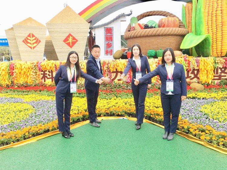 新時(shí)代背景下的楊凌農(nóng)高會(huì)，功能肥地位更凸顯