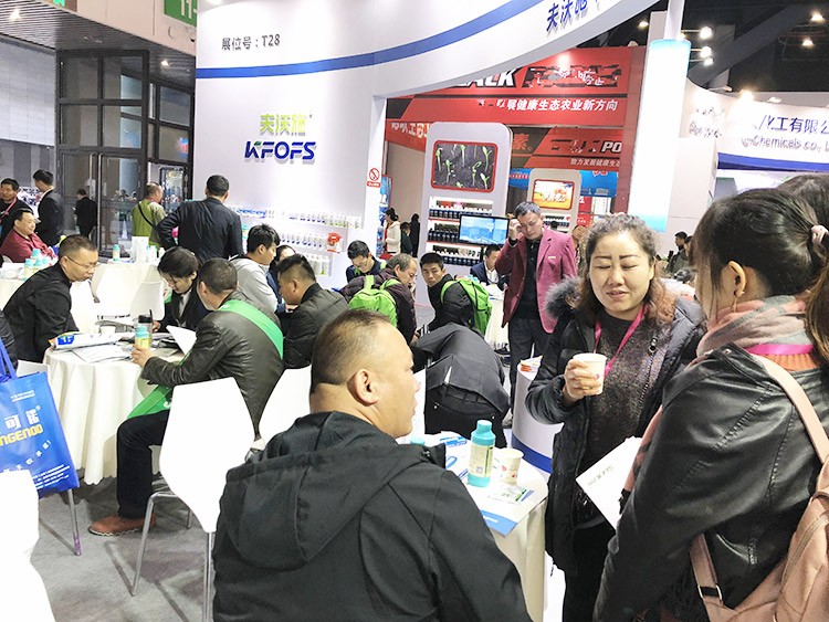 全國植保會-助力農(nóng)資市場持續(xù)升溫！