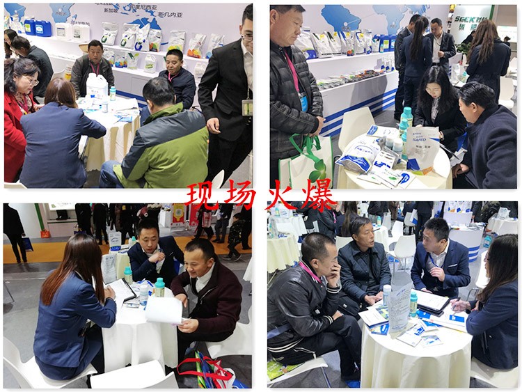 全國植保會-助力農(nóng)資市場持續(xù)升溫！