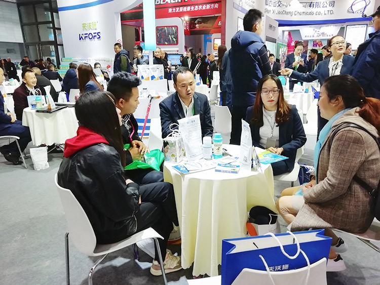 全國植保會-助力農(nóng)資市場持續(xù)升溫！