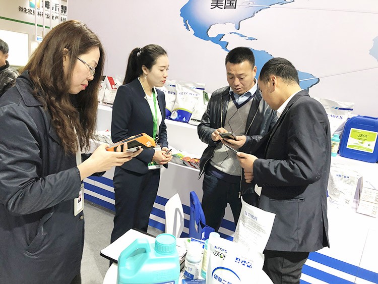 全國植保會-助力農(nóng)資市場持續(xù)升溫！