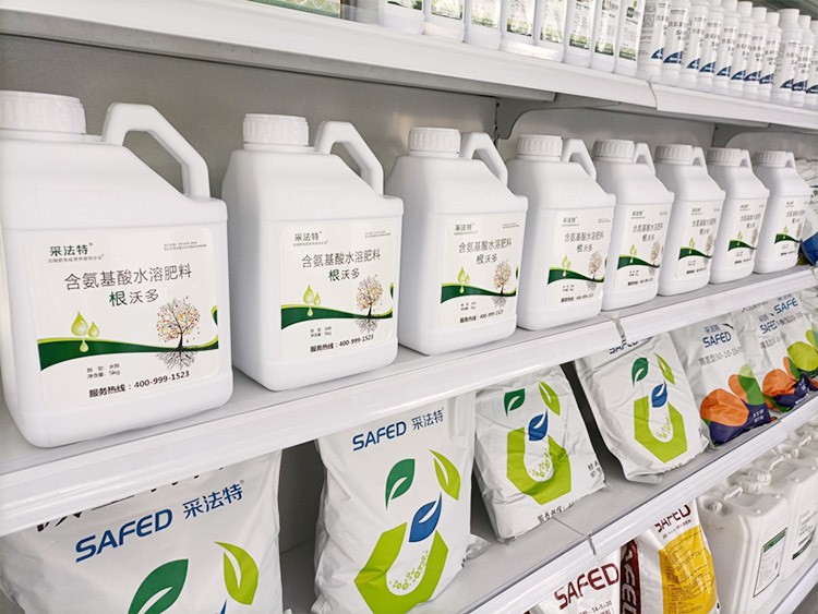 水溶肥廠家就選以色列夫沃施！