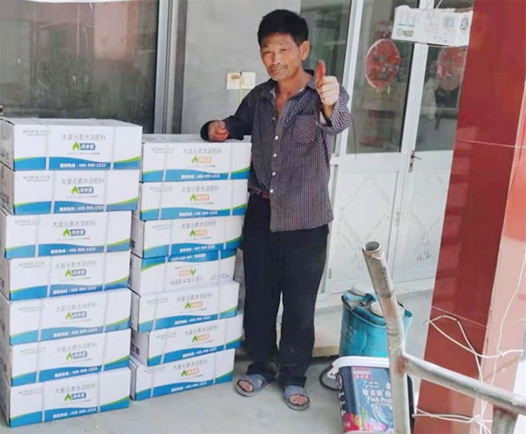 水溶肥如何調(diào)節(jié)水資源安全性？