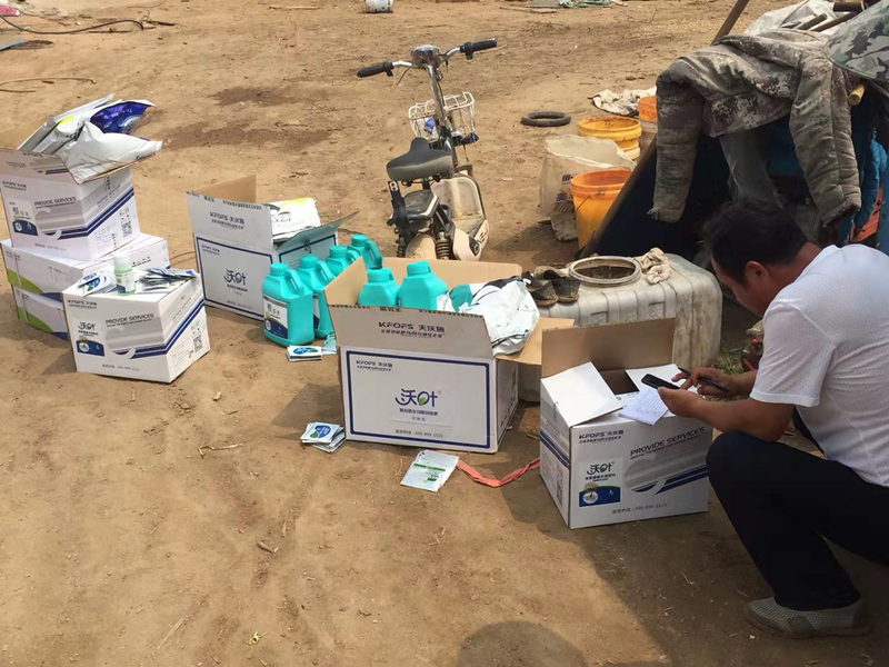 農(nóng)資銷售的堅硬壁壘將如何打破！