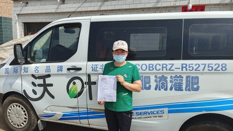 水溶肥應(yīng)該怎么代理？聽聽黃總的經(jīng)驗(yàn)！