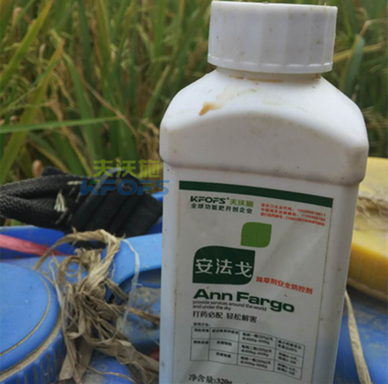 除草劑厲害是哪種？