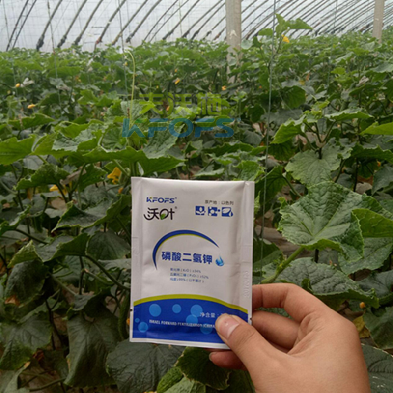 磷酸二氫鉀的真假及其作用？