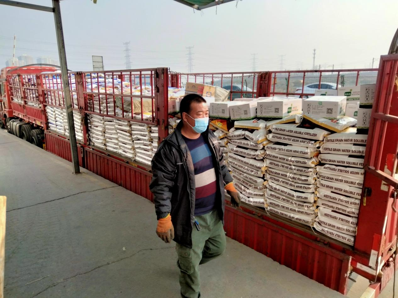 水溶肥廠家選擇的小技巧？