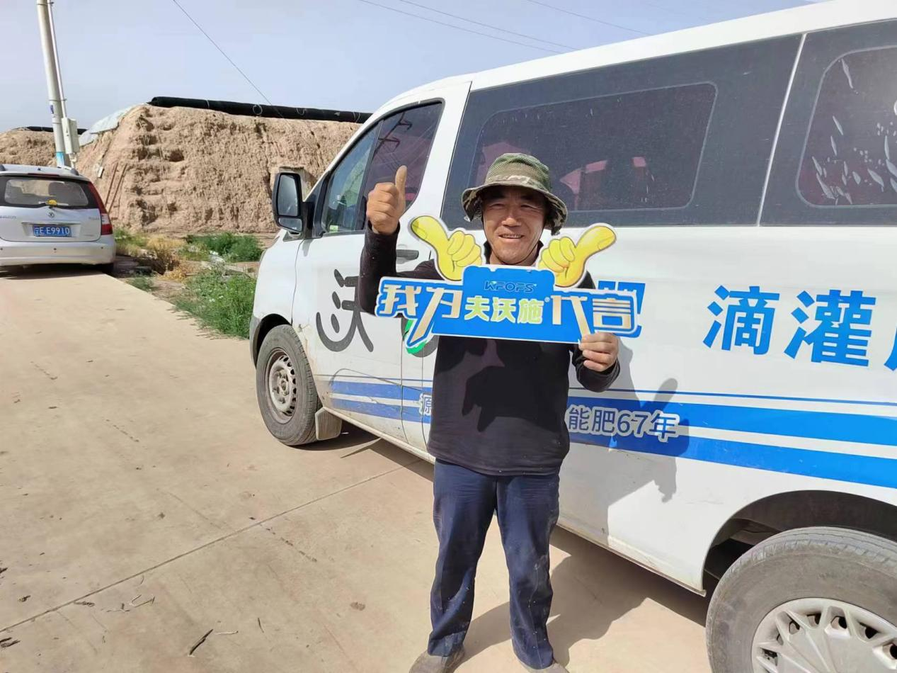 水溶肥的正確使用方法，據(jù)說(shuō)80%的人都不了解