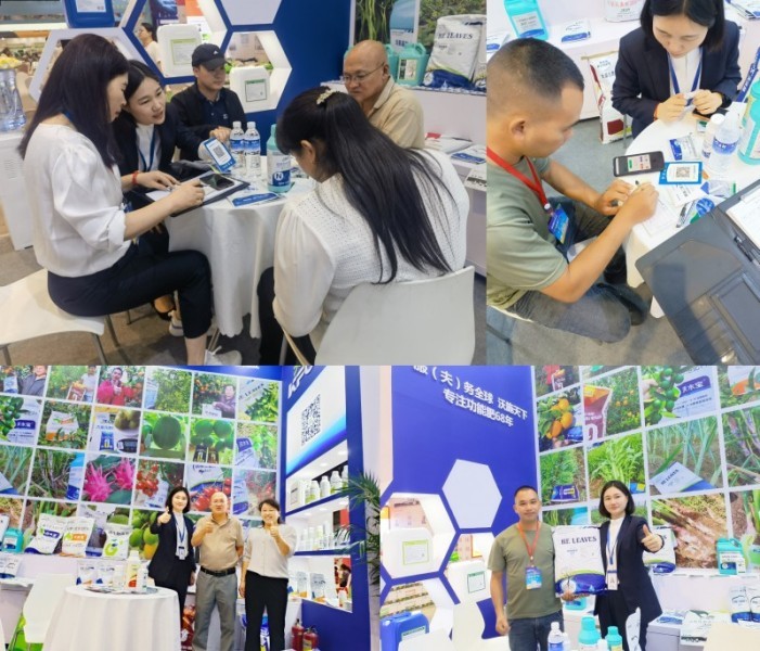 廣西植保會(huì)—夫沃施初心不忘，乘勢(shì)而上開啟新征程