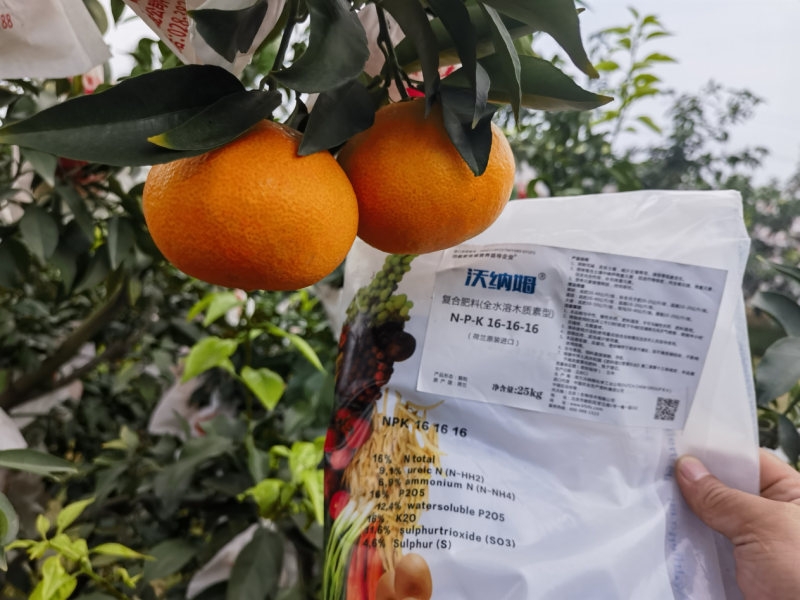 調(diào)節(jié)土壤酸堿度的肥料有哪些？