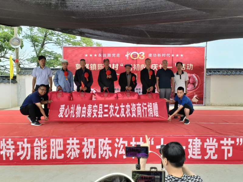 怎么讓土壤變得肥沃