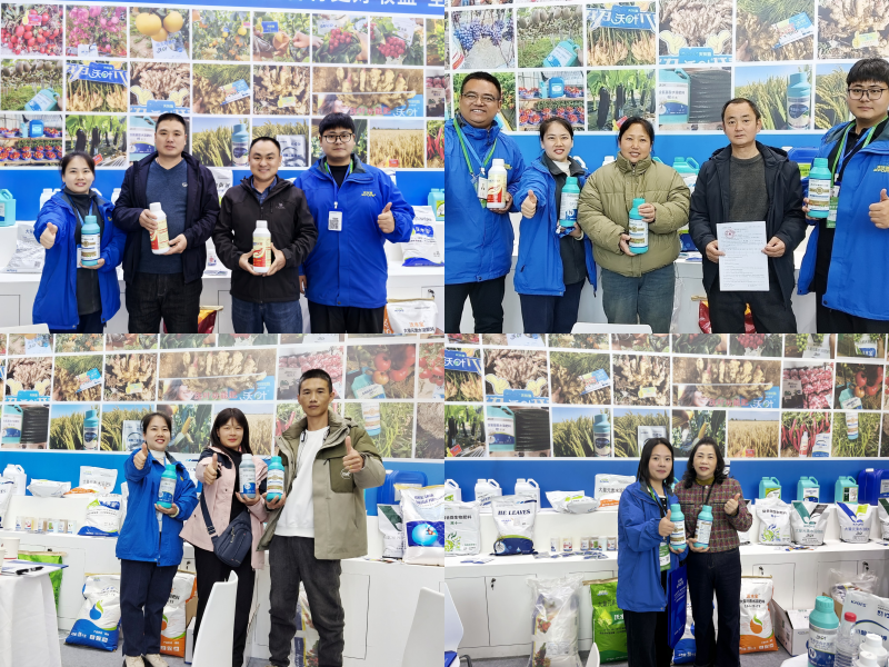 全國植保會-夫沃施展位 (2).png