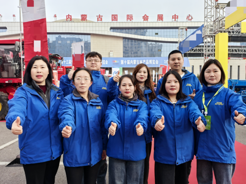 夫沃施重磅亮相內(nèi)蒙植保會(huì)，彰顯11年品牌創(chuàng)新力與市場(chǎng)地位